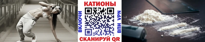 Где найти наркотики Долгопрудный COCAIN  Бошки Шишки  МЕФ  A PVP  МЕТАМФЕТАМИН  ГАШ 