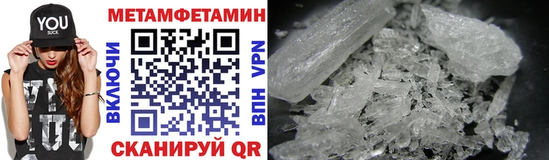 АМФ Розовый  Долгопрудный 