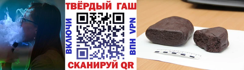 ГАШ Изолятор  Долгопрудный 