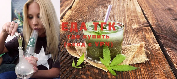 mdma Волосово