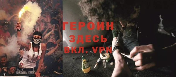mdma Волосово