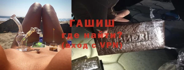 mdma Волосово
