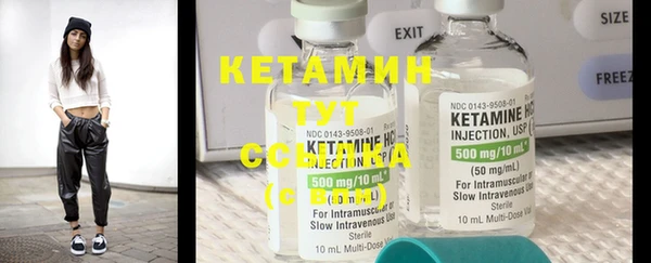 mdma Волосово