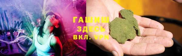 mdma Волосово