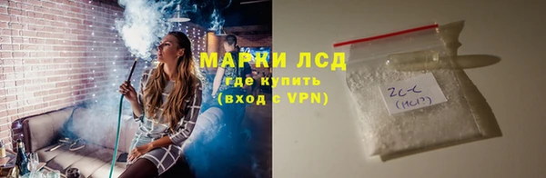 mdma Волосово