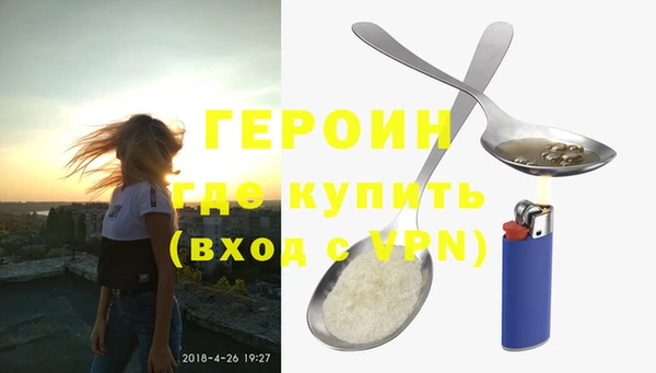 mdma Волосово