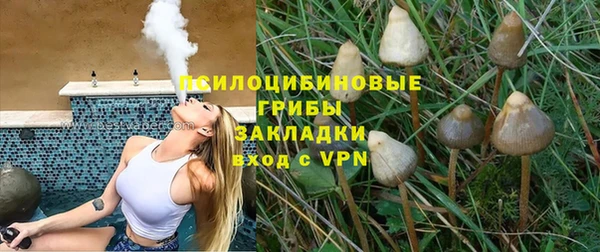 мефедрон мука Володарск