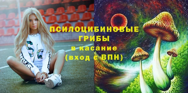 мефедрон мука Володарск
