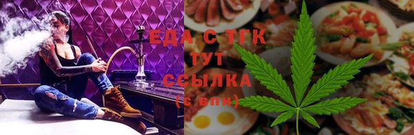 mdma Волосово