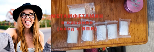 mdma Волосово