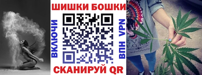 Марихуана Ganja  ОМГ ОМГ онион  Долгопрудный 